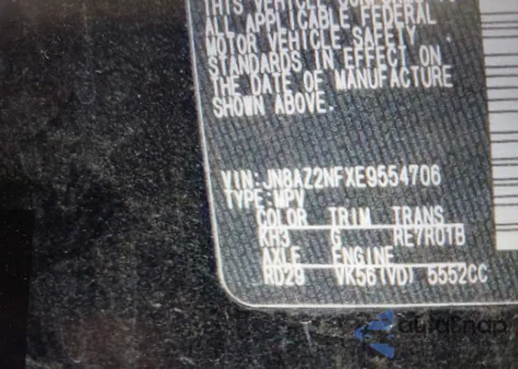 2014 Infiniti Qx80 из США, поврежденный, VIN JN8AZ2NFXE9554706